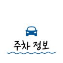 산더미 가산디지털단지역점