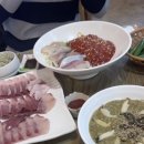 카우진