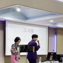 김향미 노래교실 [인천 축산농협 본점] 이미지