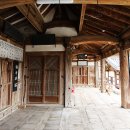 삼우당 이미지