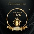 풍미영농조합법인