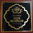박주윤 에스테틱 | 충주 박주윤피부관리실에서 피부미인변신+ㅁ+!