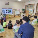 신흥 초등학교 병설유치원 이미지