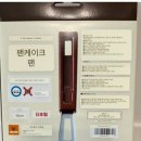 캠핑스쿨 | 더베어스스쿨 꼬마곰재키 팬케이크 팬 후기- 재키 팬케이크 만들기 (캠핑 요리)