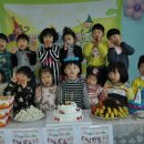 키즈아이조아어린이집 이미지