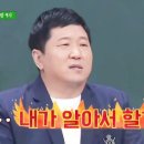 글레베마켓