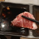 장도참치 | 평택참치 제대로 즐기기, 소사벌참치 장도참치 골드코스 후기