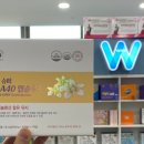 용호더블유약국 이미지