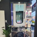 화이트운동화빨래방 이미지