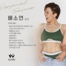 헬스케어플라워