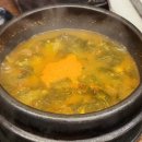 육회한고기 이미지