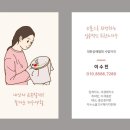 유창알앤씨 이미지