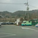 송암카센터 이미지