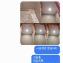 유화프라자 이미지