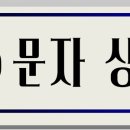 루체5호 이미지