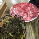 금한한우 정육식당 이미지