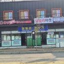 둥근섬로 이미지