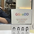 아인'S헤어 | 의정부 꾸뜨헤어, 의정부미용실 의정부헤어샵 추천