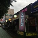 나비포차 이미지