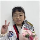 미르태권도장 이미지