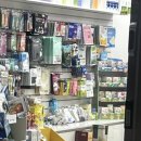 마곡드림약국 이미지