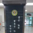 송내초등학교1 네이버블로그