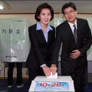 정장경로당 오마이뉴스