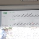 삼화보건지소 이미지