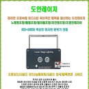 와이씨에스 이미지