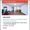 유사우나 | 전남 보성 녹차밭 숙소 다비치 콘도 후기 | 조식 사우나 정보, 가격, 예약 꿀팁