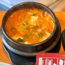 고기공방 - 종로구 대명1길 16-17 | [잠실새내 맛집]고기 다 구워나오는 잠실새내 고기집, 도야지공방 솔직후기