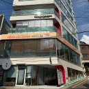 논현로 123 | [신논현 맛집 솔직후기] 연하동 – 타마고 육회동·살얼음 연어국수·대왕 연어초밥 먹어본 리뷰