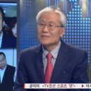 趙甲濟, "오는 8월15일을 광복절 및 건국일로 기념해야" 이미지