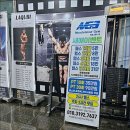 그로우짐 이미지