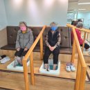 사랑으로노인복지센터 이미지