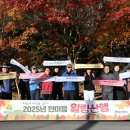 마음을잇다 이미지