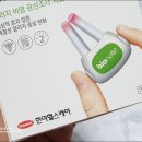 (주)바이오네트 이미지