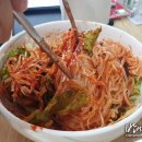 국수전문점 하루연국수 이미지