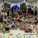 굿모닝와이시티어린이집 이미지