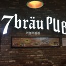 순희월드