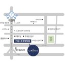 안천 | 안천 카리스 호텔 웨딩 (벨라지오홀) 계약후기 / 홀투어