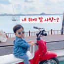 태이네일