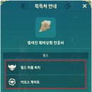대해상회 네이버블로그