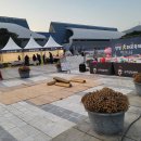 (주)동방농산 이미지