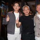 「韓国にGPU26万枚供給」…エヌビディアCEO、AI同盟を提案 이미지