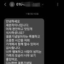 신세븐차이나 이미지