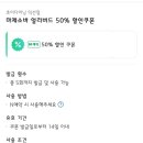 초이시
