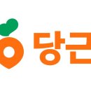481 포인트데일리