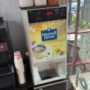 김영민 | 경기광주장어 맛집 <김영민 일품장어>왕특대장어구이로 제대로 몸보신했어요ㅎㅎ