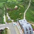 미로파크 이미지